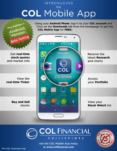 col financial mobile app android.